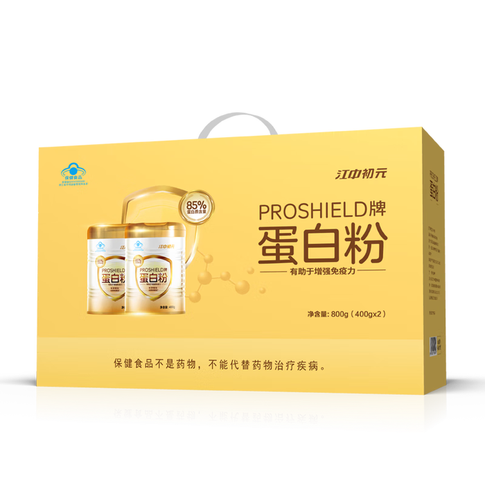 2026年蛋白粉十大品牌排行榜揭晓：这10款高蛋白，增肌效果超棒-图片7