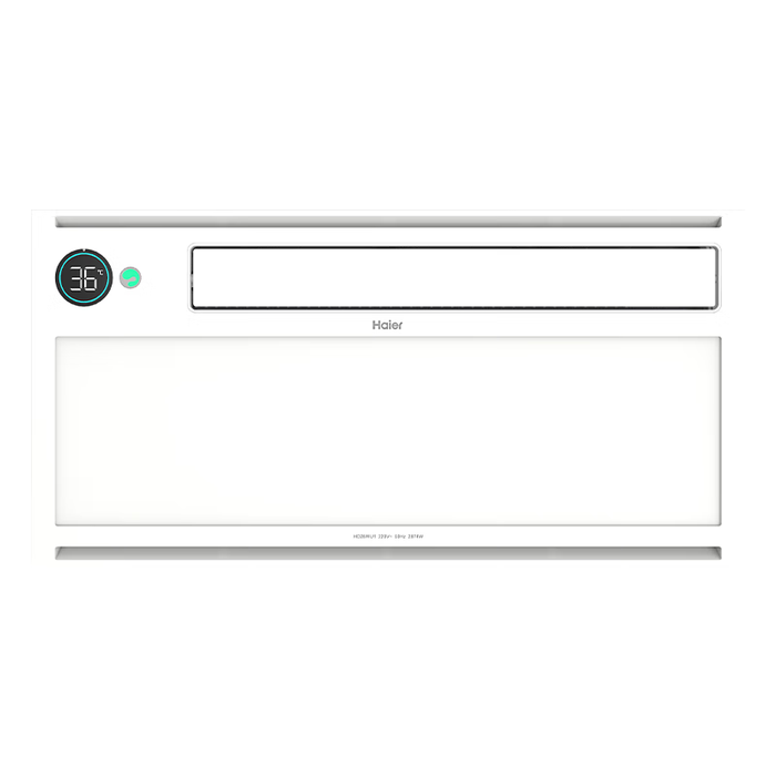 2025年风暖浴霸怎么选？这8款实测快速升温，静音省电，冬天洗澡再也不怕冷-图片4