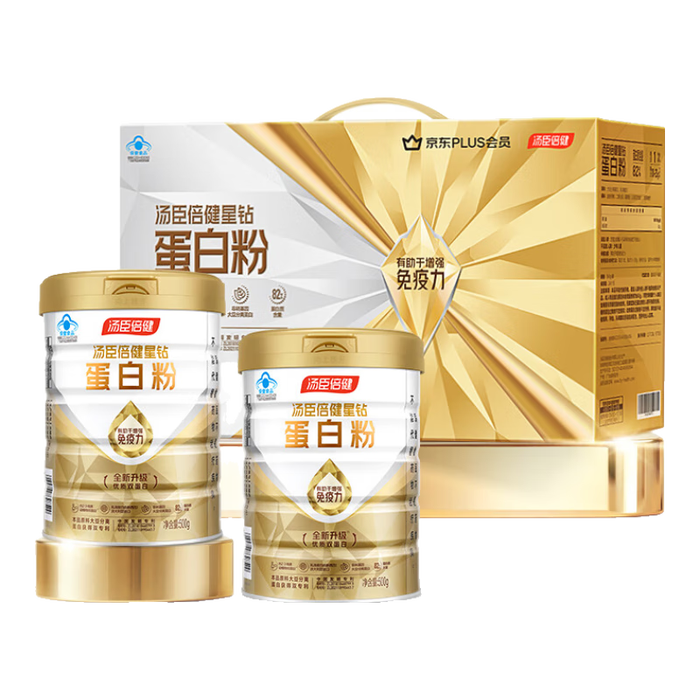 2026年蛋白粉十大品牌排行榜揭晓:这10款高蛋白,增肌效果超棒-图片2