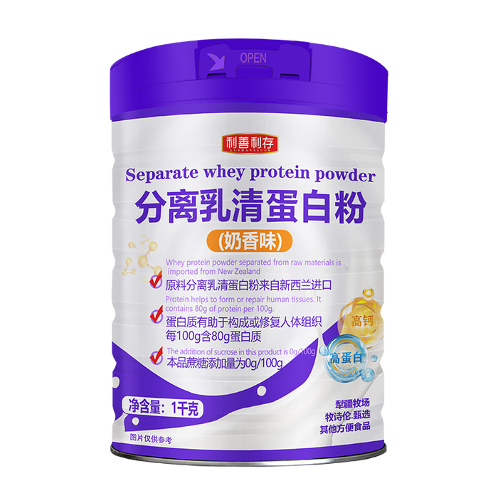 蛋白粉排名前十名品牌大揭秘这10款高蛋白好吸收，速来围观
