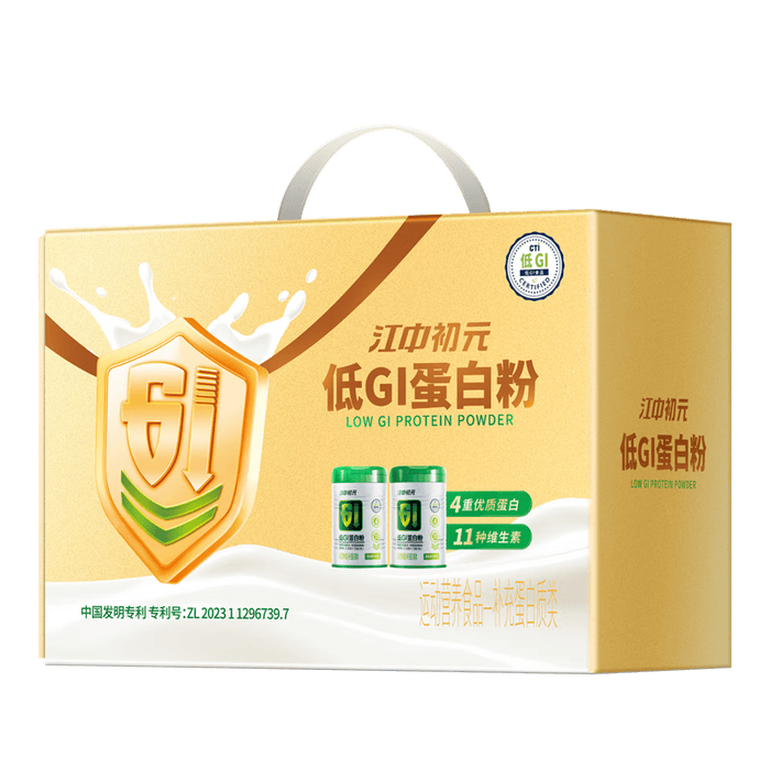 2026年蛋白粉十大品牌排行榜揭晓:这10款高蛋白,增肌效果超棒-图片7