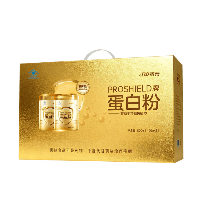 2026年蛋白粉十大品牌排行榜揭晓：这10款高蛋白，增肌效果超棒-图片9