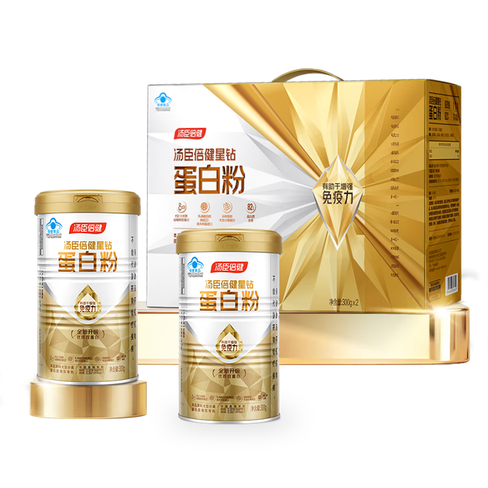 蛋白粉十大品牌排行榜揭晓！这10款高蛋白低脂款闭眼入不踩雷-图片3