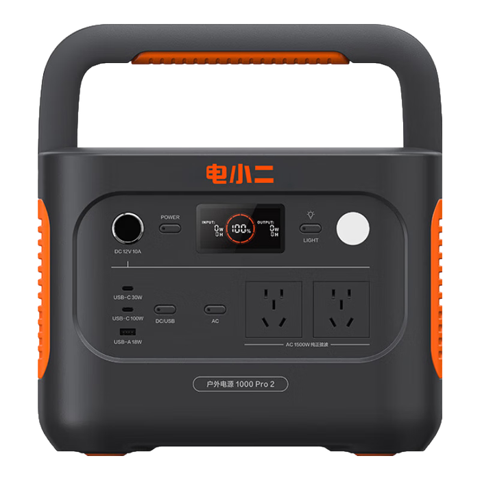 2025年应急电源买什么品牌好?9款零差评口碑王推荐