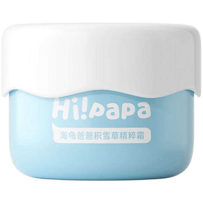 2025年婴儿护肤品哪个好？这7款成分天然、敏感肌适用，妈妈们强烈推荐，宝宝皮肤水嫩嫩-图片2