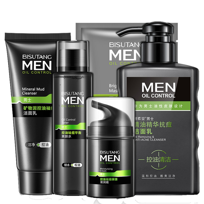 2025年祛痘面膜哪个效果最好？这6款去痘消炎，温和又有效，值得试试-图片6