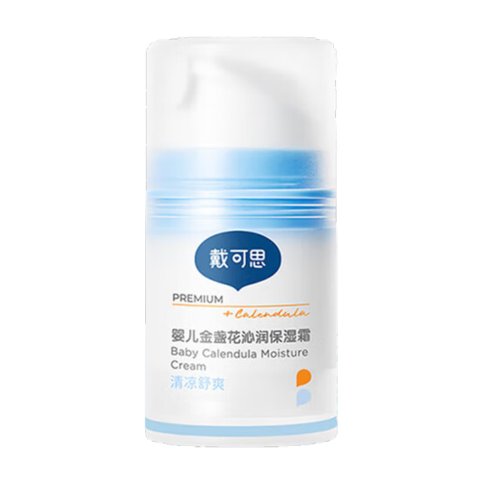 海尔热水器质量如何？推荐这10款高效节能，畅享温暖舒适沐浴-图片7