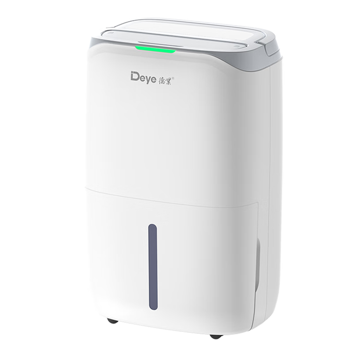除湿机排名前十名品牌：这10款高效除湿，智能控湿，潮湿环境必备-图片3