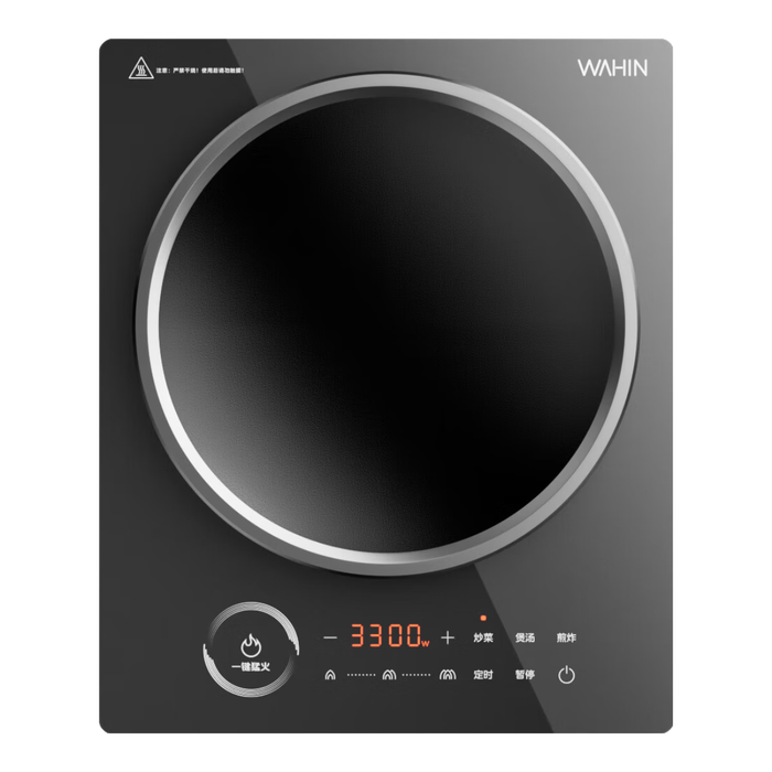 2025年多功能电磁炉十大品牌排行揭晓:这10款火力猛,节能又智能-图片10