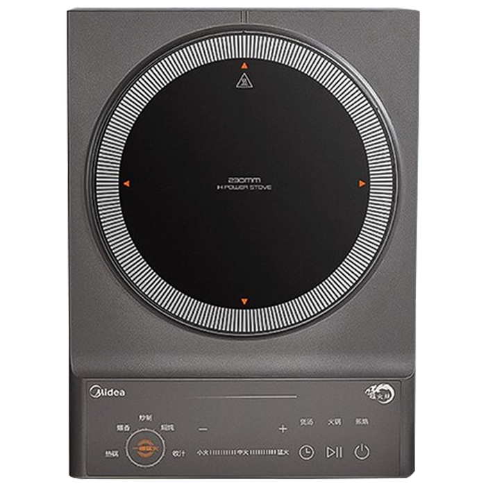 多功能电磁炉品牌排行前十名：精选这10款高效节能爆炒王-图片1