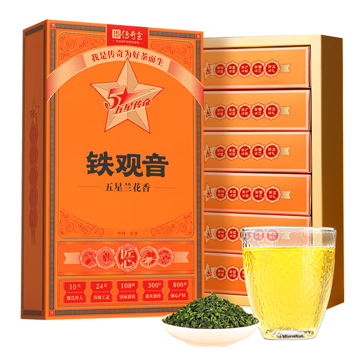 2025年乌龙茶十大品牌排行榜出炉:这10款香气浓郁,口感独特,值得收藏