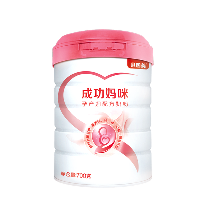 孕妇奶粉品牌排行前十名：这10款，营养丰富，助力健康孕期-图片8