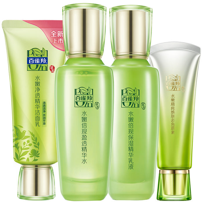 眼部精华排名前十名品牌大揭秘这10款淡纹紧致超有效