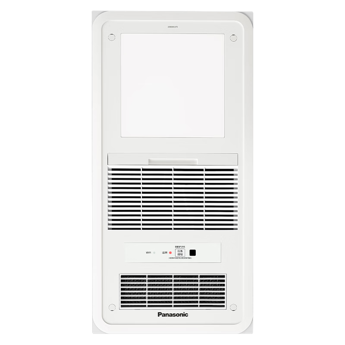 风暖哪个品牌性价比高？推荐这4款，好用实惠闭眼入不亏-图片3