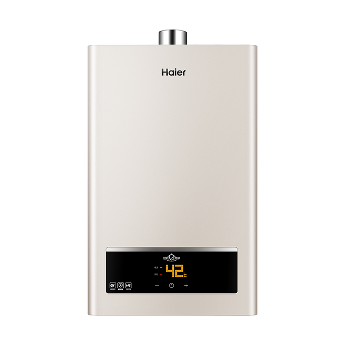 恒温热水器排名前十名品牌：这10款加热稳定，水温恒定，使用更舒适-图片1