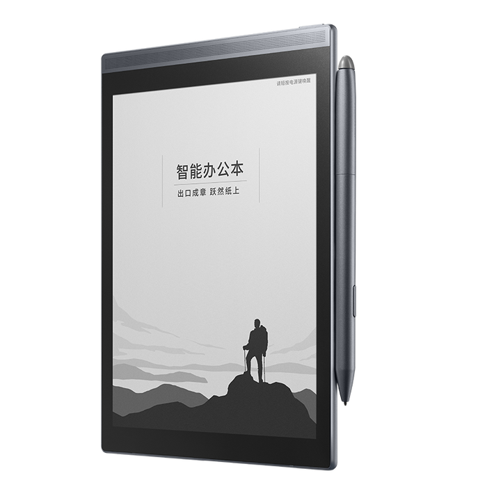 电子笔记本哪个品牌靠谱?良心推荐这4款,买了不后悔超实用-图片2