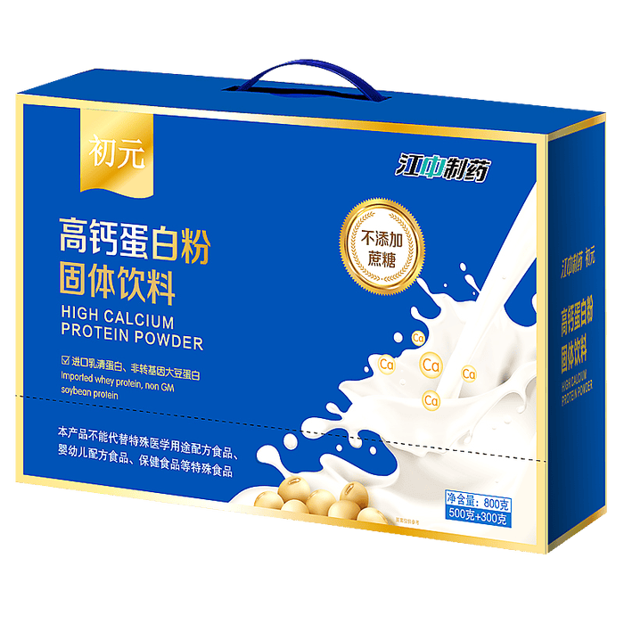 2026年蛋白粉品牌排名前十名，这10款高蛋白低脂肪，增肌塑形太牛了！-图片9