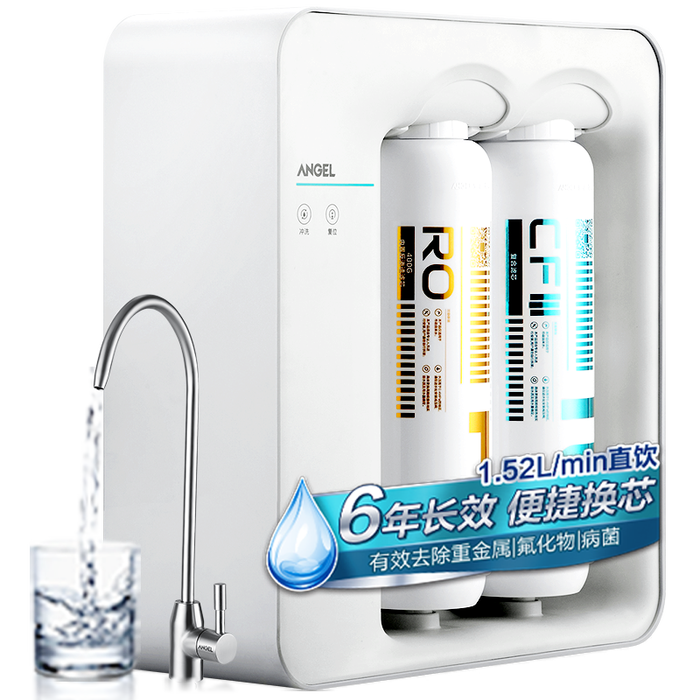 净水器哪个牌子好？测评这9款过滤效果强，水质更纯净，健康有保障-图片6