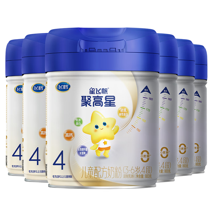 高钙奶粉品牌排行前十名：精选这10款高效补钙好奶-图片8