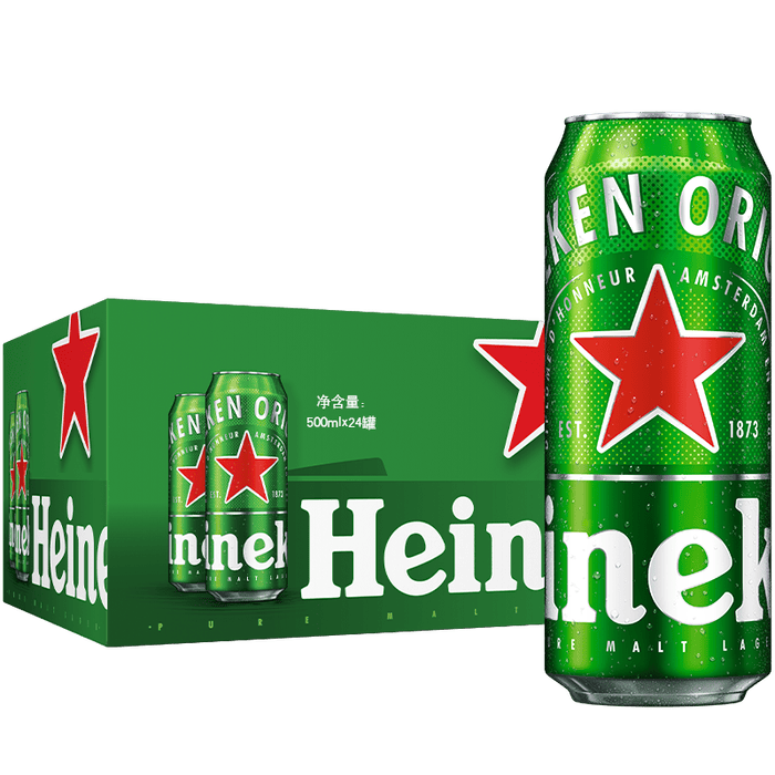 2026年啤酒哪个品牌值得买？这3款口感独特、性价比高，聚会喝了让人停不下来-图片1