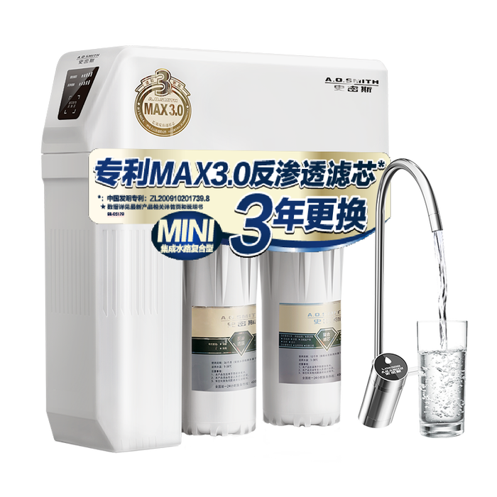 2025年净水机品牌排名前十名,这10款滤水效果强,出水快,家用必备-图片6