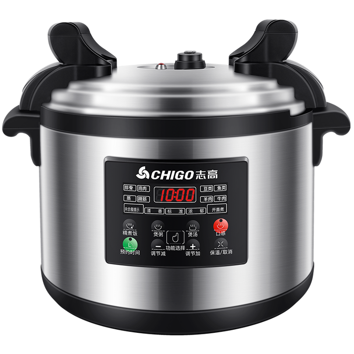 2025年商用电压力锅哪个品牌值得买？这5款性能超强，操作简单，轻松满足大厨需求-图片5