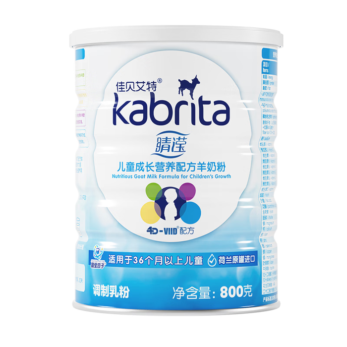 奶粉十大品牌排行榜，这10款营养均衡，宝宝健康成长