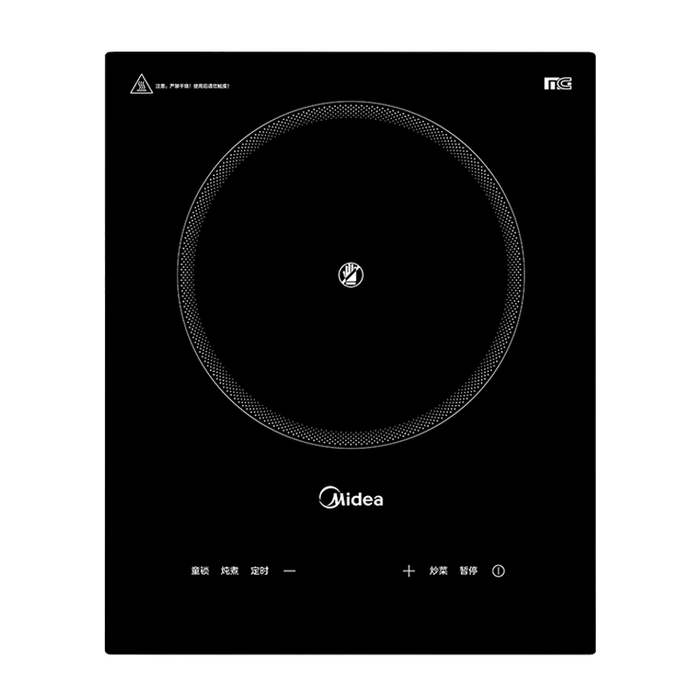 2025年电陶炉十大品牌排行榜：这10款加热迅速，安全省电，厨房必备