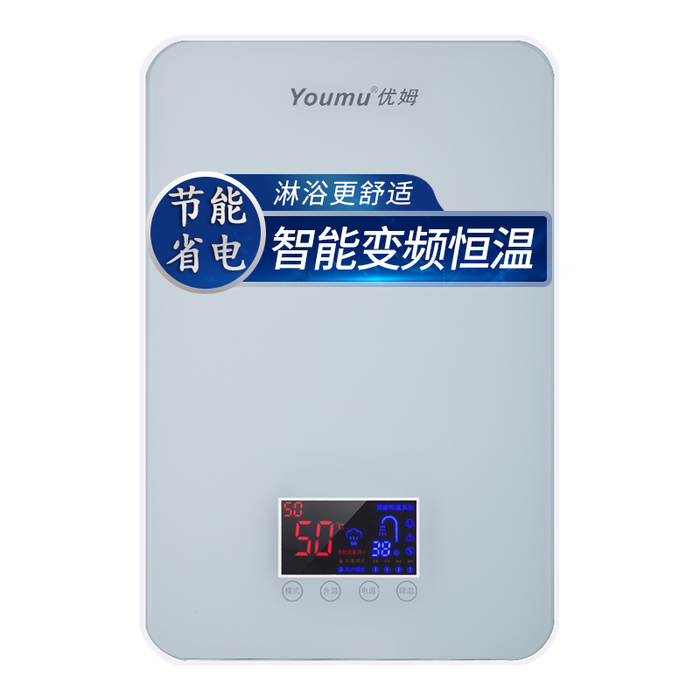 现在买哪款快速电热水器好用？内行人都推荐这10款，口碑公认-图片2