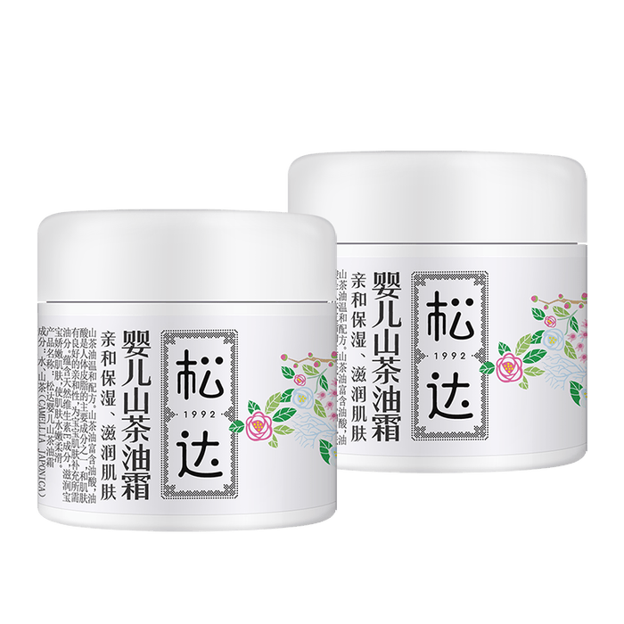 面霜品牌排行前十名大揭秘：这10款保湿抗老效果超惊艳-图片10