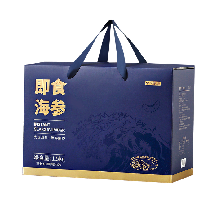 2024年最受欢迎的即食海参品牌推荐，认准这几款，买对不吃亏