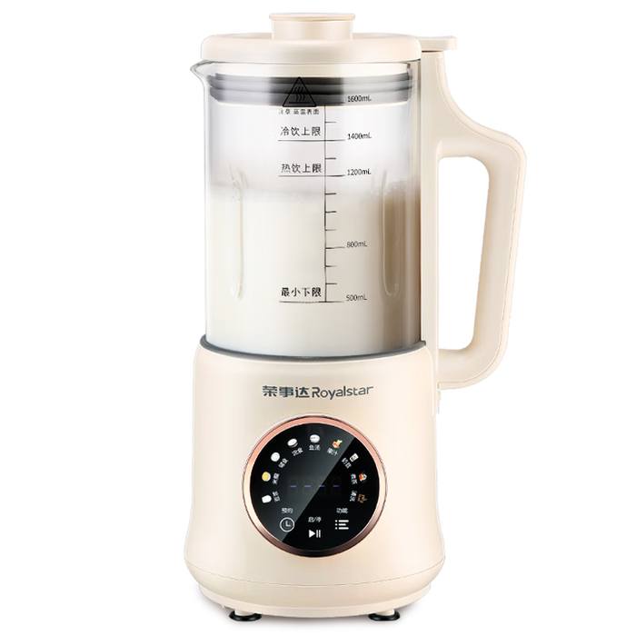 豆浆机排行榜前十名出炉:这10款高效磨浆,口感细腻,早餐必备-图片7