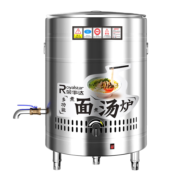 2025年麻辣烫汤桶十大品牌排行榜揭晓：这10款容量大，保温强超耐用