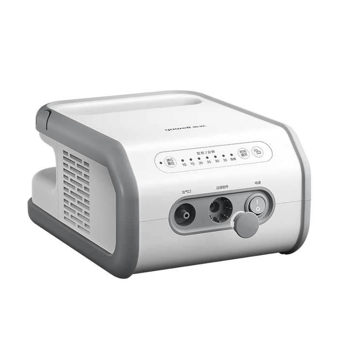 雾化机选购指南，6款雾化机对比评测，轻松选对最适合的-图片1