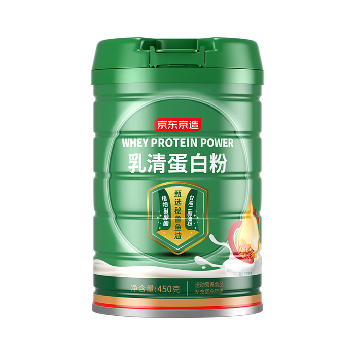 蛋白粉品牌排行前十名：精选这10款高蛋白低脂增肌必备-图片5