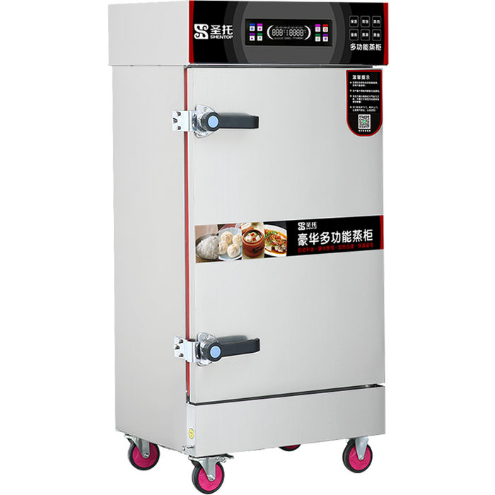 蒸饭柜哪些性价比高？全面评测，2024建议买这4款-图片4