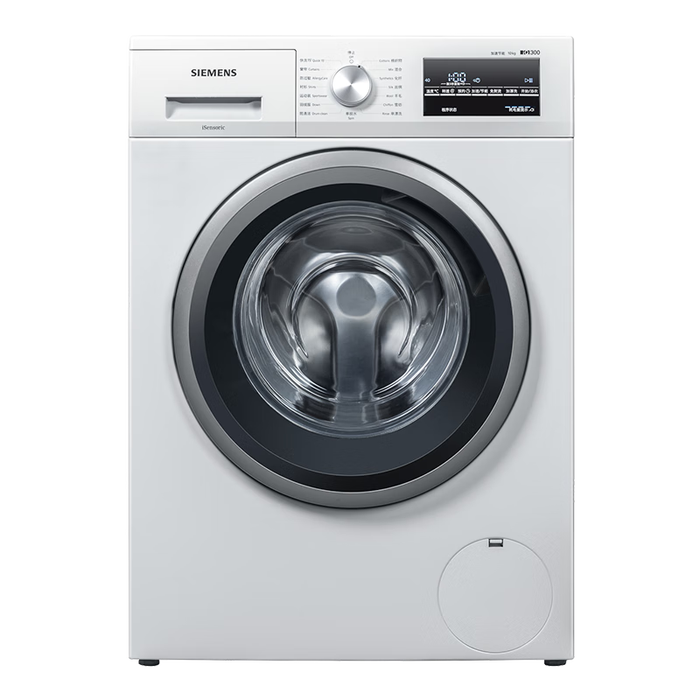 洗衣机排名前十名品牌,这10款洗净力强,省时省力-图片9