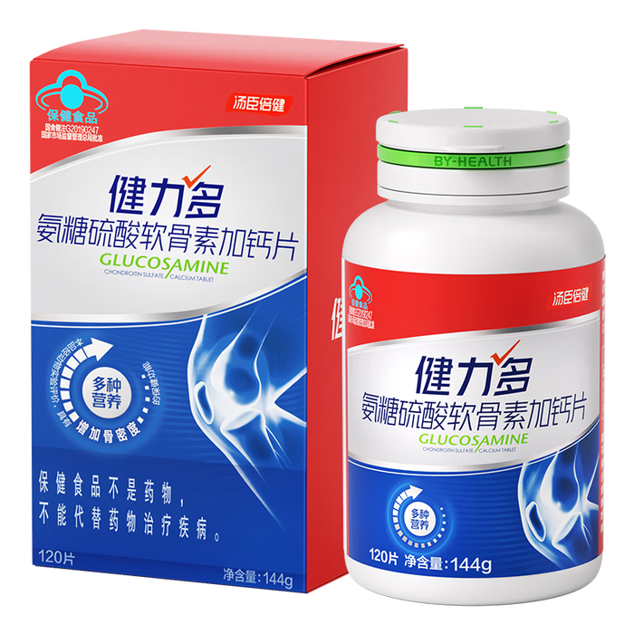 氨糖软骨素什么品牌好?这4款效果显著,关节更灵活-图片2