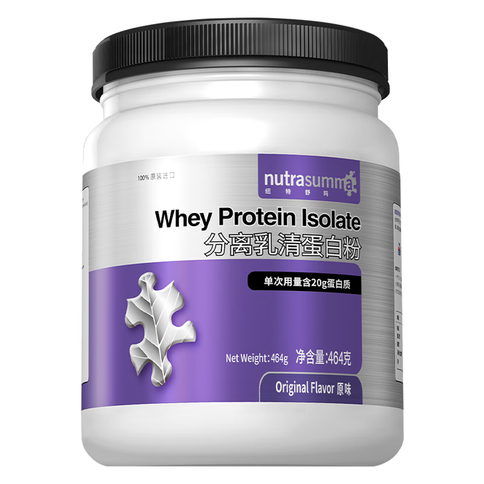 进口蛋白粉品牌排行前十名：精选这10款高蛋白易吸收爆款-图片8