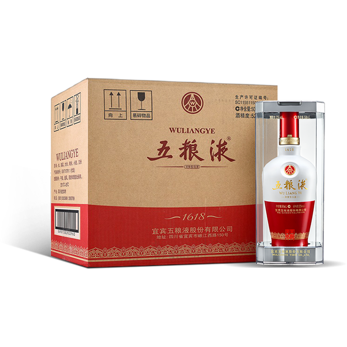 白酒十大品牌排行榜揭晓这10款醇厚绵柔佳酿，酒友必尝-图片1