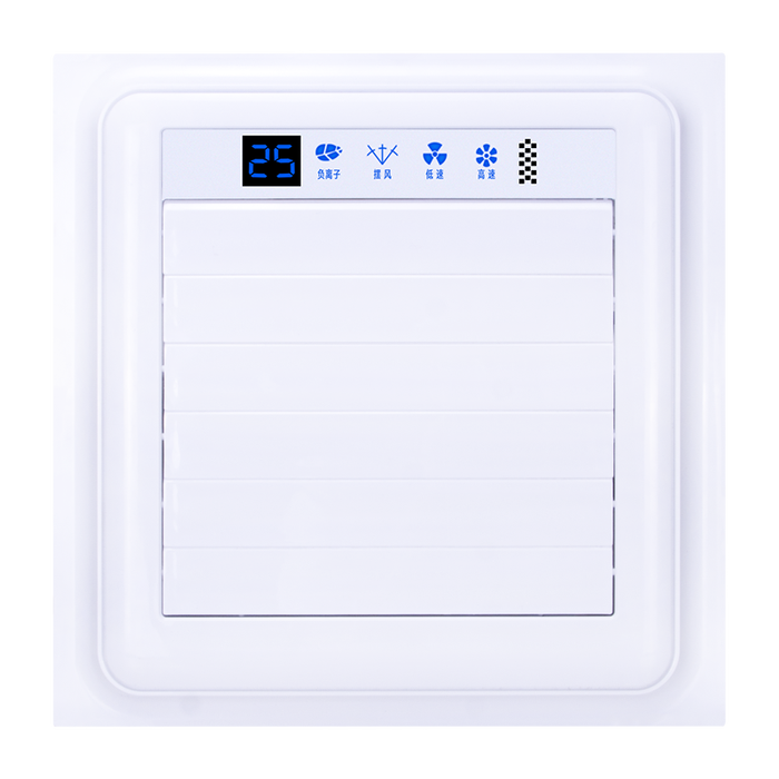 2025年集成铝扣板品牌排名前十名，这10款防水耐用美观，装修必备绝了-图片10