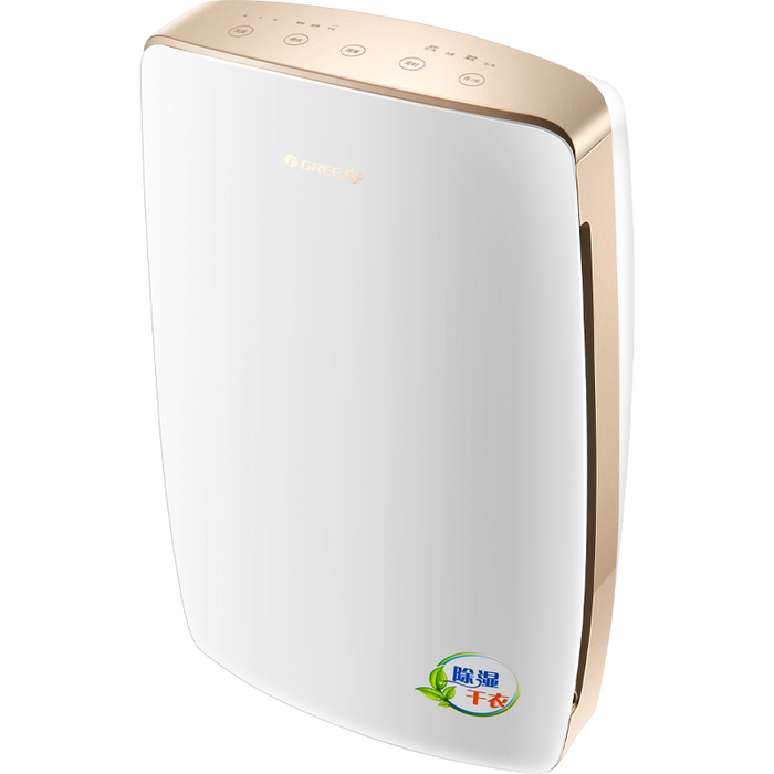 2025年除湿机品牌排名前十名,这10款高效除湿,智能调节,湿气轻松消除-图片2