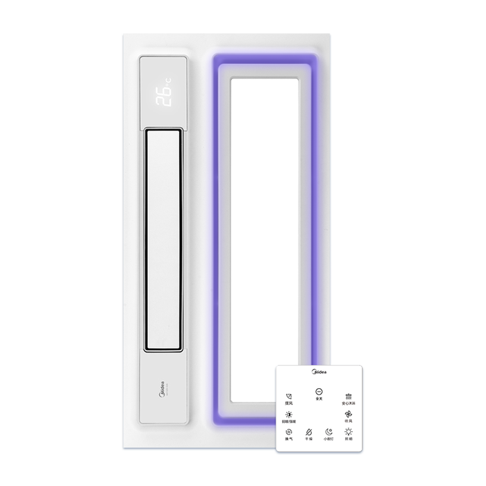 2024年最受欢迎的浴霸品牌推荐，认准这几款，买对不吃亏-图片10