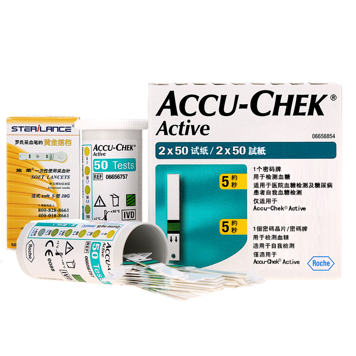 2026年血糖仪哪个品牌值得信赖？这9款深度测评，帮你轻松选择-图片4