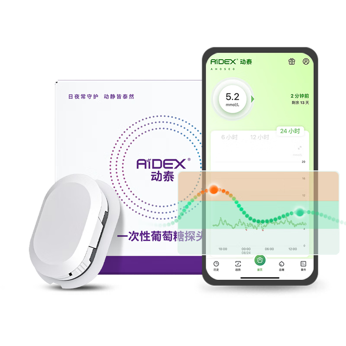 血糖仪排名前十品牌：这10款精准测量、操作简便，助你轻松管理血糖健康