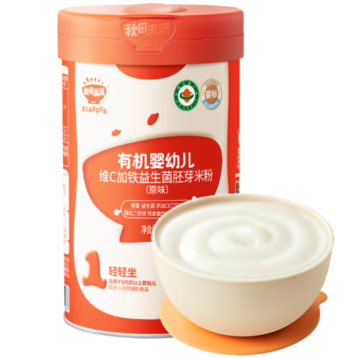 婴儿米粉十大品牌排行榜这10款营养高铁易吸收，宝宝辅食首选-图片5