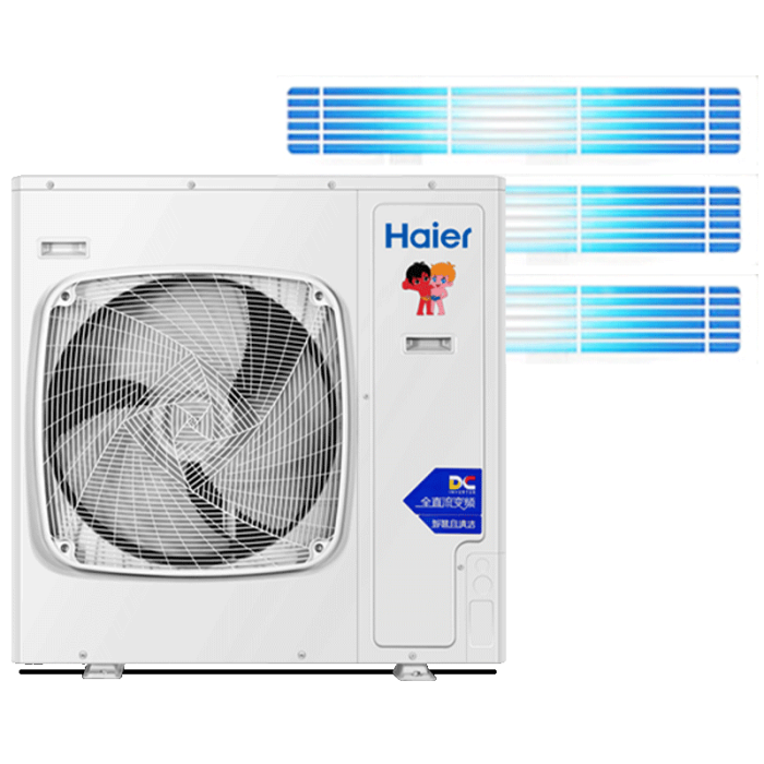 海尔（Haier）智尊+系列家用中央空调5匹一拖三小多联一级能效全直流变频风管机0元安装RFC125MXSAVB(F)