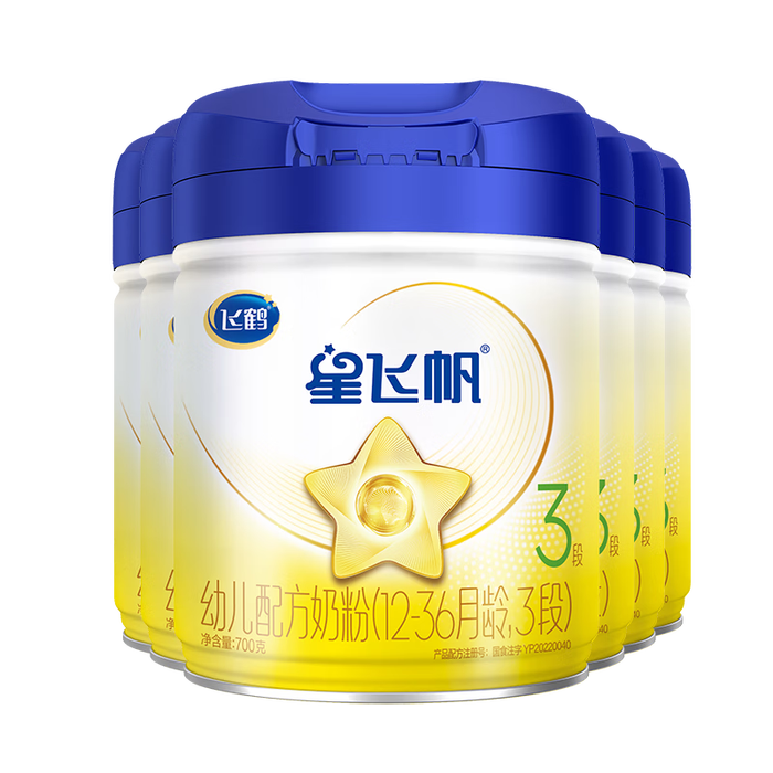奶粉排行榜前十名出炉：这10款配方优营养全，助力宝宝健康成长
