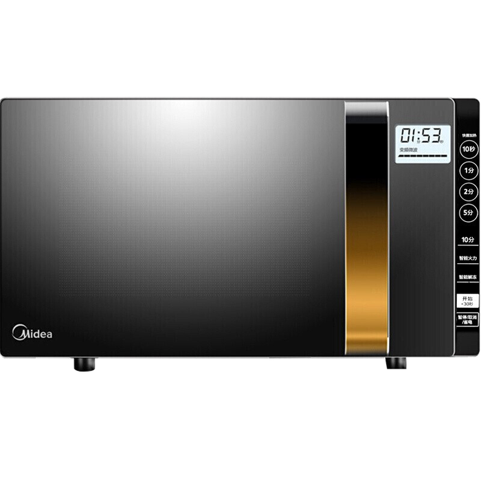 烤箱十大品牌排行榜揭晓这10款高效节能烤箱，烘焙达人必备-图片1