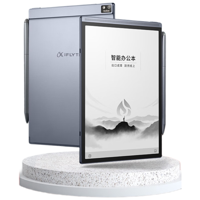 办公平板电脑十大品牌排行榜：这10款高效便捷，性能强劲，提升办公效率必备